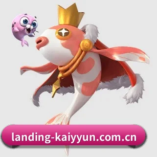 landing-kaiyyun.com.cn APP